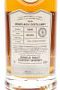 (1) Mortlach 1988 Gordon And Macphail 30 Year Old #18/068 - 4