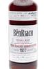 (1) Benriach 1977 Single PX Cask 33 Year Old, 52.2% ABV - 4