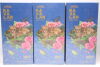 (3) Kavalan Native Species 'Leopard Cat' Solist Vinho Barrique Gift Pack