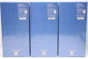 (3) Kavalan Native Species 'Leopard Cat' Solist Vinho Barrique Gift Pack - 2