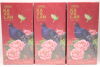 (3) Kavalan Native Species 'Mikado Pheasant' Classic Single Malt Gfit Pack