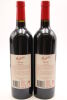 (2) 2007 Penfolds Grange Bin 95, South Australia [JR18.5] [WE97] [RP95] [BC96] - 2