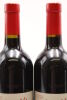 (2) 2007 Penfolds Grange Bin 95, South Australia [JR18.5] [WE97] [RP95] [BC96] - 5