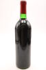 (1) 1988 Penfolds Grange Bin 95, South Australia [JR17] - 2
