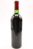 (1) 1989 Penfolds Grange Bin 95, Australia [RP95] - 2