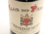 (5) 2011 Paul Avril Clos des Papes Chateauneuf-du-Pape, Rhone [JR18] [RP96] [WS95] - 3