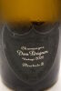 (1) 2002 Dom Perignon P2 Plenitude Brut, Champagne [JR19.5] [RP95] (GB) - 4