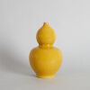 A Chinese Yellow-glazed Double-gourd Vase (Da Qing Yongzheng Nian Zhi Mark)
