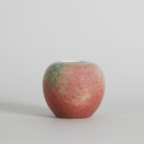 A Chinese Peachbloom-glazed Washer (Da Qing Qianlong Nian Zhi Mark)