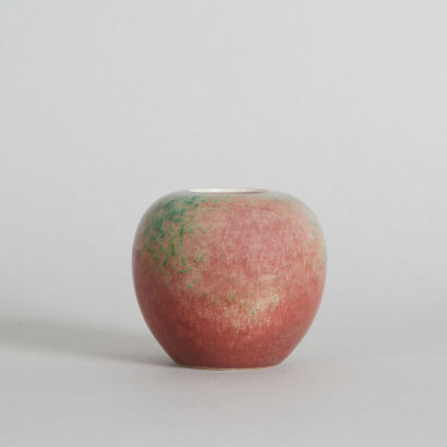 A Chinese Peachbloom-glazed Washer (Da Qing Qianlong Nian Zhi Mark)