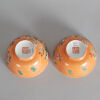 A Pair of Chinese Qing Dynasty Guangxu Period Coral-ground Famille Rose 'Floral' Bowls (Guangxu Nian Zhi Mark) - 3