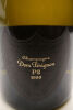 (1) 1999 Dom Perignon P2 Plenitude Brut, Champagne - 4