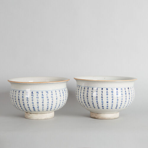 A Pair of Chinese Blue and White 'Heart Sutra' Censers
