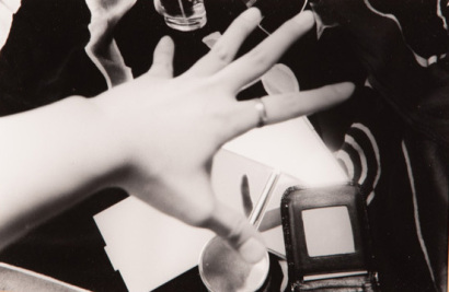 A collection of 6 unknown photographs