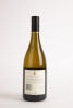 (1) 2008 Seresin Marama Sauvignon Blanc, Marlborough (BSL) - 2