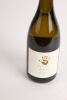 (1) 2008 Seresin Marama Sauvignon Blanc, Marlborough (BSL) - 3