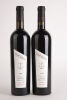 (2) 1997 Geoff Merrill Reserve Cabernet Sauvignon, South Australia (BSL)