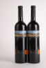 (2) 2008 Samuel's Gorge Tempranillo, McLaren Vale - 2