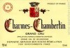 (1) 1999 Armand Rousseau Charmes Chambertin Grand Cru, Cote de Nuits - 2