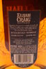 (1) Elijah Craig 18 Year Old Single Barrel Kentucky Straight Bourbon Whiskey (Old Bottling), 45% ABV - 4