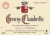 (1) 2007 Armand Rousseau Gevrey Chambertin, Cote de Nuits - 2