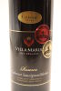 (1) 2013 Villa Maria Reserve Cabernet Merlot, Gimblett Gravels [BC96] - 3