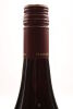 (1) 2019 Te Kairanga Runholder Pinot Noir, Martinborough - 5