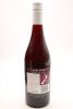 (1) 2014 Torlesse Pinot Noir, Waipara - 2
