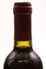 (1) 2000 Montana Cabernet Sauvignon Merlot, New Zealand, 375ml - 5