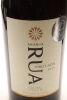 (1) 2013 Akarua Rua Pinot Noir, Central Otago - 3