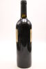 (1) 1998 Huntaway Limited Edition Reserve Merlot Cabernet, Gisborne - 2