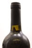 (1) 1998 Huntaway Limited Edition Reserve Merlot Cabernet, Gisborne - 5