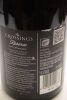 (1) 2010 The Crossings Reserve Pinot Noir, Awatere Valley - 4