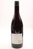 (1) 2004 Leeward Landing Pinot Noir, Marlborough - 2