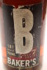 (1) Baker's 7 Year Old Kentucky Straight Bourbon Whiskey, 53.5% ABV - 3