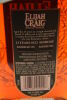 (1) Elijah Craig 23 Year Old Single Barrel Straight Bourbon Whiskey, 45% ABV - 4