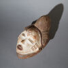 A Punu Mukudj Mask, Gabon - 2