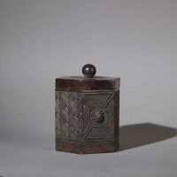 A Kuba Lidded Vessel, Democratic Republic of Congo