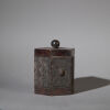 A Kuba Lidded Vessel, Democratic Republic of Congo