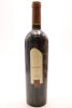 (1) 1998 Matua Valley Ararimu Merlot - Cabernet Sauvignon, Hawke's Bay