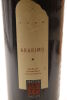 (1) 1998 Matua Valley Ararimu Merlot - Cabernet Sauvignon, Hawke's Bay - 3