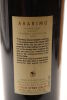 (1) 1998 Matua Valley Ararimu Merlot - Cabernet Sauvignon, Hawke's Bay - 4