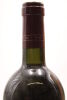 (1) 2006 Te Mata Estate Awatea Cabernets Merlot, Hawke's Bay - 5