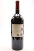 (1) 2013 Te Mata Coleraine Cabernet Merlot Cabernet Franc, Hawke's Bay, 1500ml [BC98] - 3