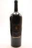 (1) 2000 Villa Maria Reserve Cabernet Sauvignon Merlot, Gimblett Gravels, 1500ml [BC95] - 2