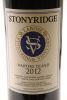 (3) 2012 Stonyridge Vineyard Larose, Waiheke Island - 3