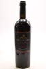 (1) 2000 Goldwater Estate Cabernet Sauvignon Merlot, Waiheke Island