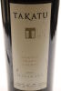 (1) 2010 Takatu Merlot Franc Malbec, Matakana - 3