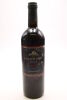 (1) 1999 Goldwater Estate Cabernet Sauvignon Merlot, Waiheke Island