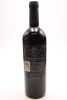 (1) 1999 Goldwater Estate Cabernet Sauvignon Merlot, Waiheke Island - 2